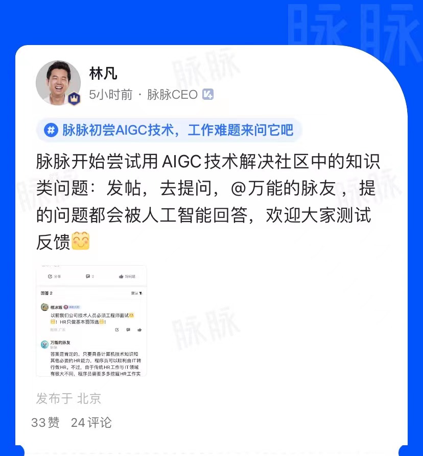微信图片_20230208203301.jpg