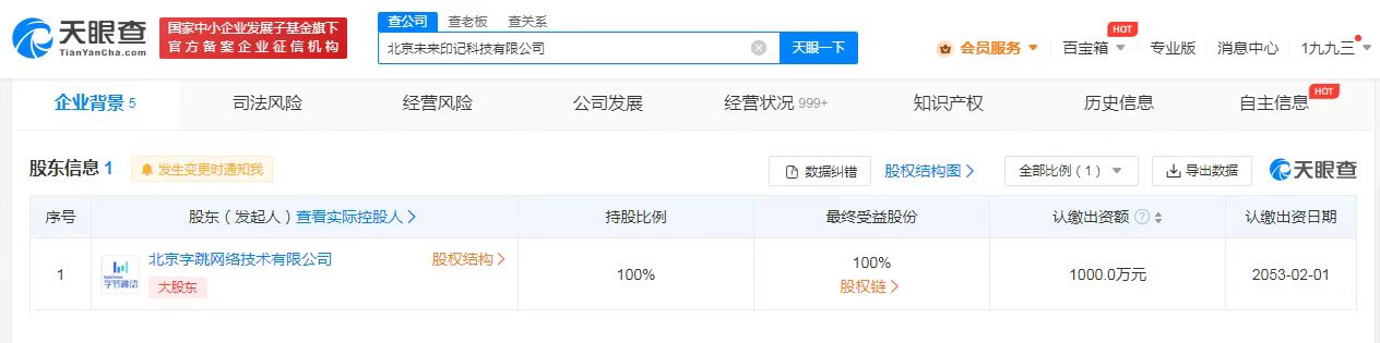 微信图片_20230209165750.jpg