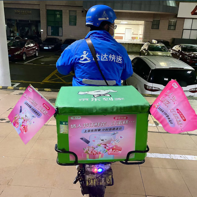 微信截图_20230210160044.png