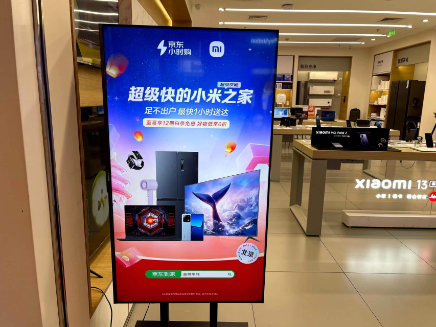 微信截图_20230210160059.png