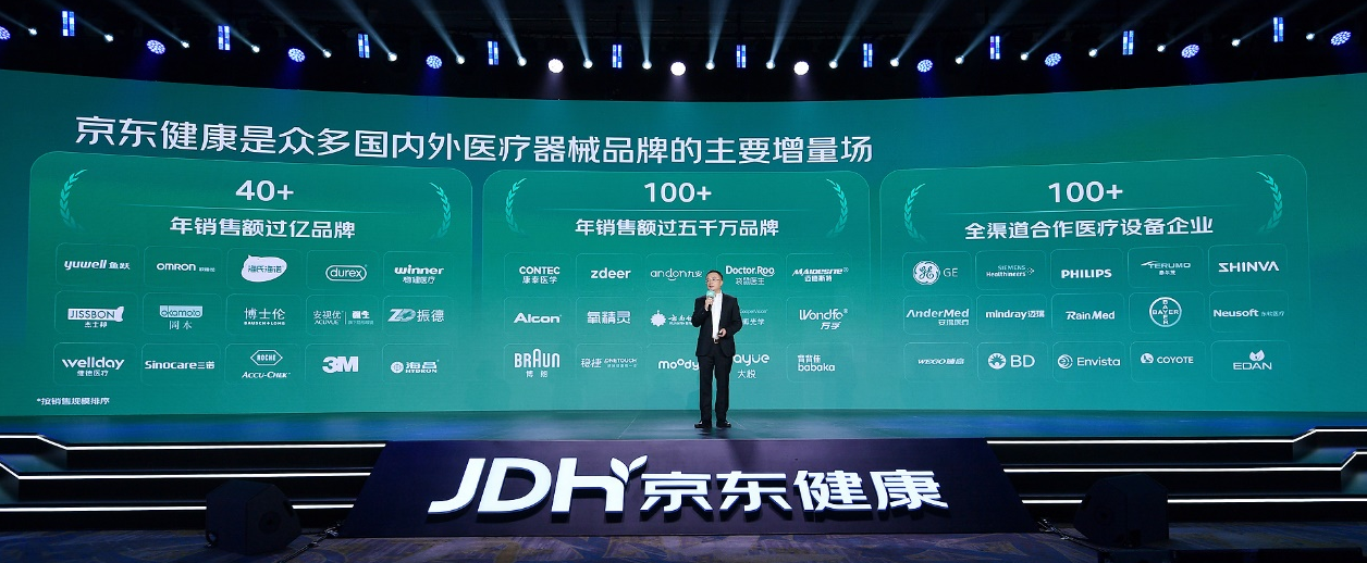 微信截图_20230210160252.png