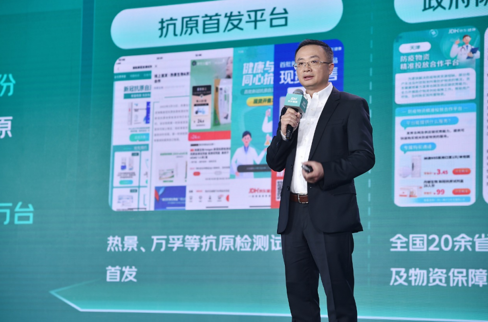 微信截图_20230210160310.png