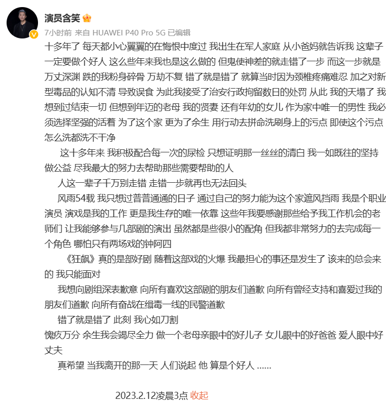 微信截图_20230212100554.png