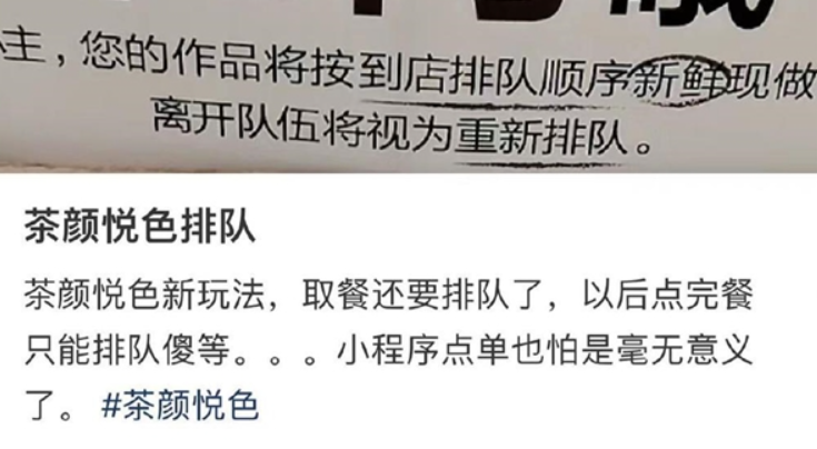 微信截图_20230212172801.png