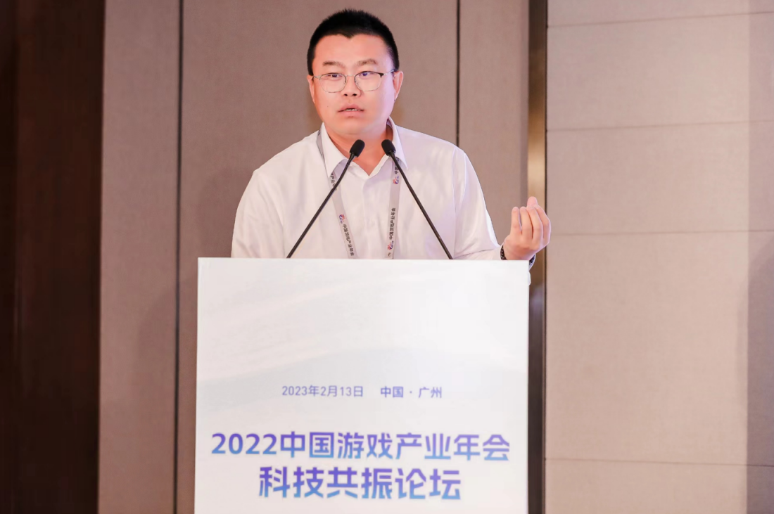 微信截图_20230214110708.png