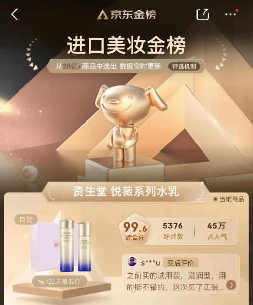 微信截图_20230214111929.png