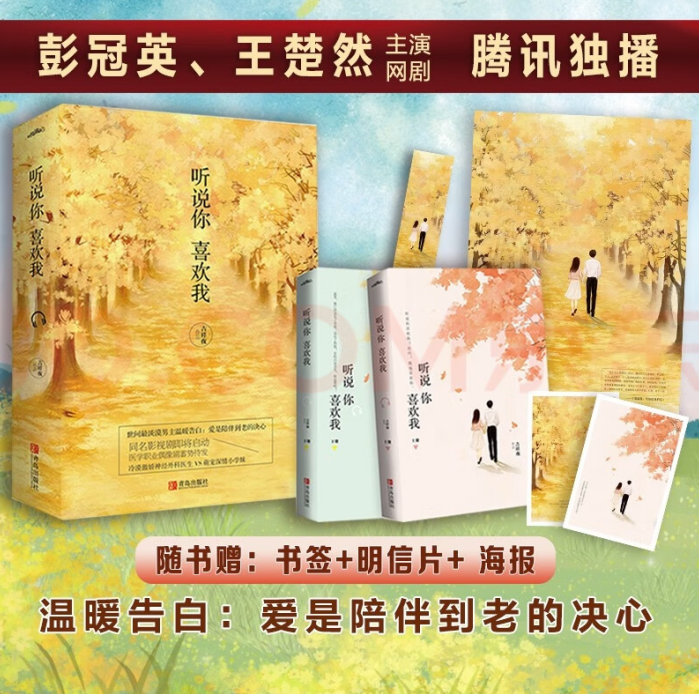 微信截图_20230214112149.png