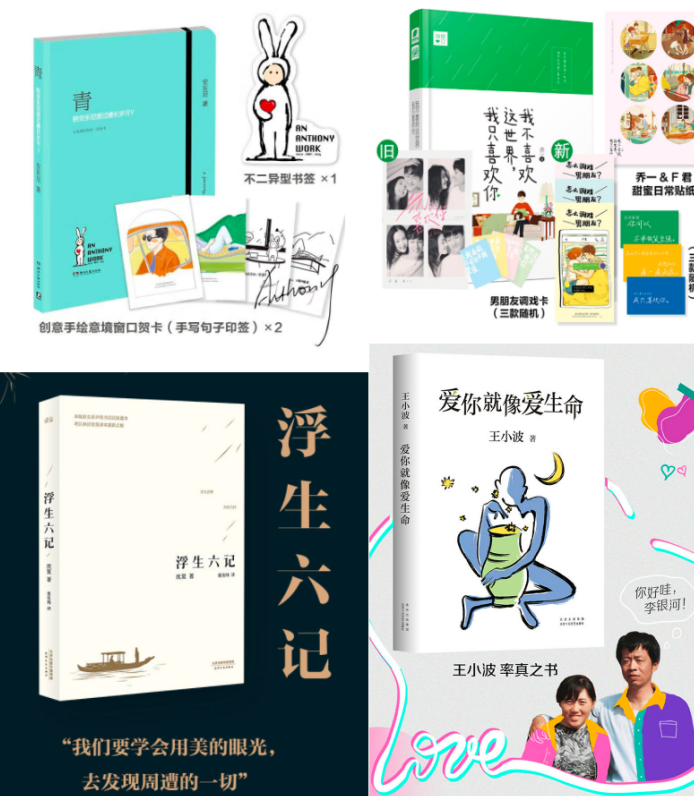 微信截图_20230214112207.png