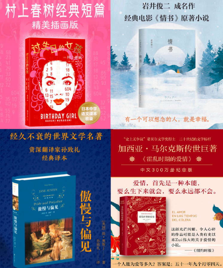 微信截图_20230214112223.png