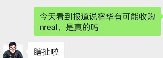 微信截图_20230214112654.png