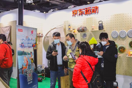 微信截图_20230214133815.png