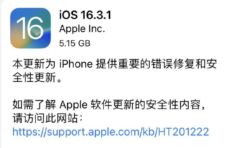 微信截图_20230214134203.png