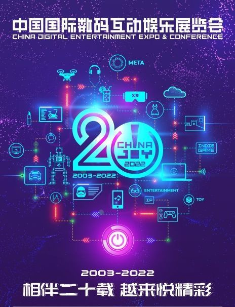 微信图片_20230214145823.png