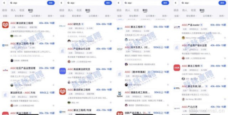 微信截图_20230214160932.png