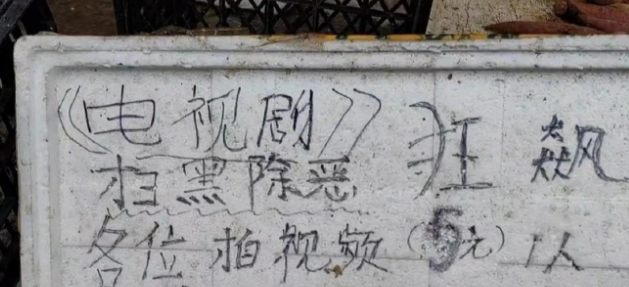 微信截图_20230218155634.png