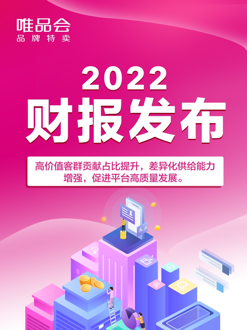 微信图片_20230223181313.png