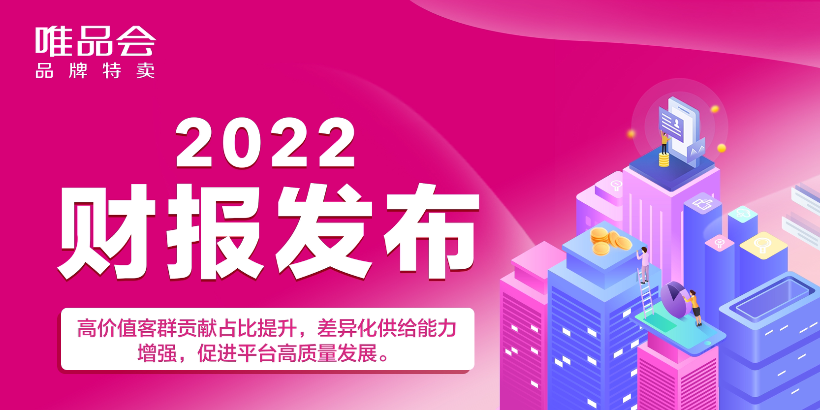 微信图片_20230223181318.png