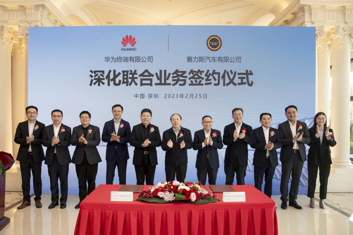 微信截图_20230225193251.png