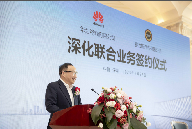 微信截图_20230225193313.png