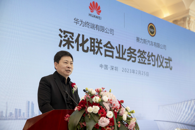 微信截图_20230225193332.png