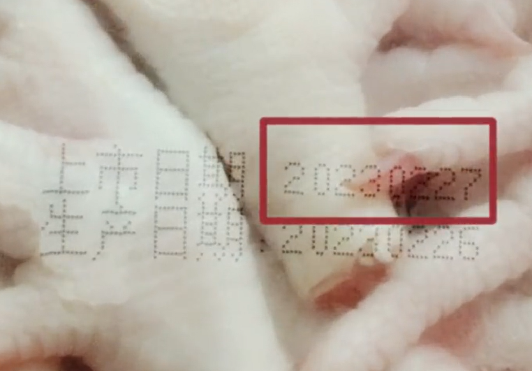 微信截图_20230228112651.png