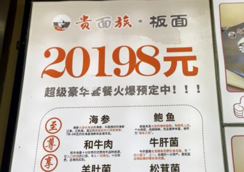 微信截图_20230228204151.png