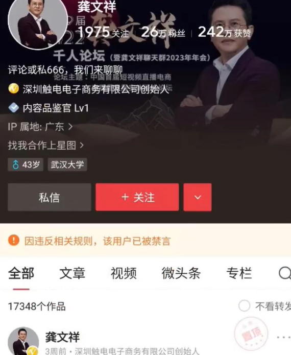 微信截图_20230228215542.png
