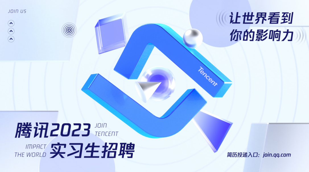 微信截图_20230302100235.png