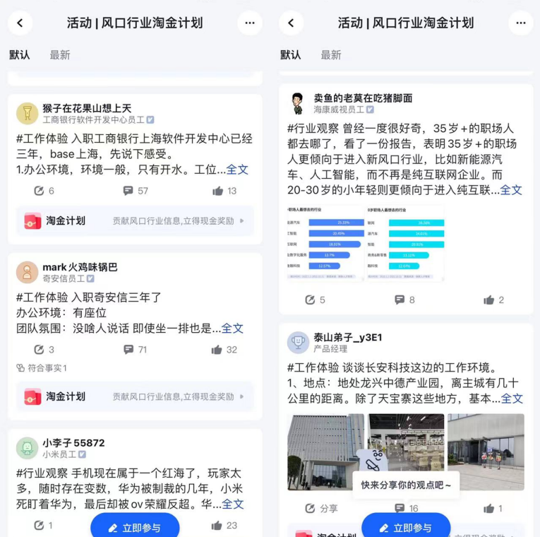 微信截图_20230302153556.png