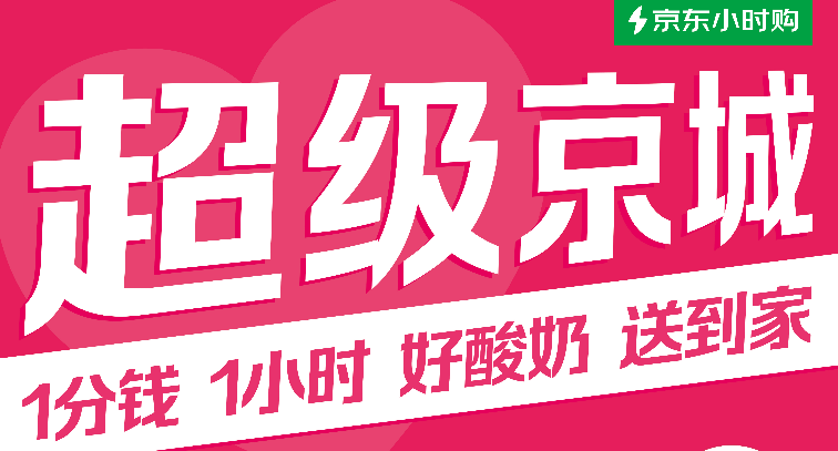 微信截图_20230304111811.png