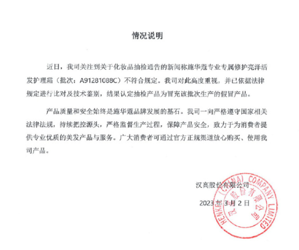 微信截图_20230304160949.png