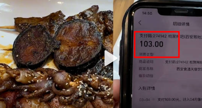 微信截图_20230306083751.png