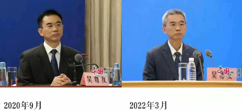 微信截图_20230306094903.png