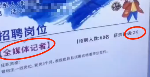 微信截图_20230306150844.png