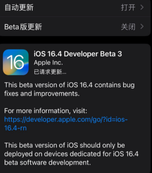 微信截图_20230308085700.png