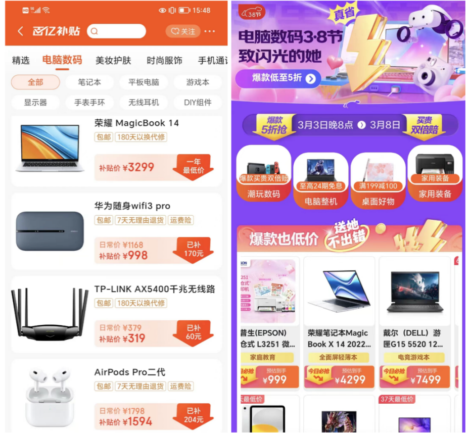 微信截图_20230308101845.png
