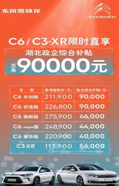微信截图_20230308134225.png