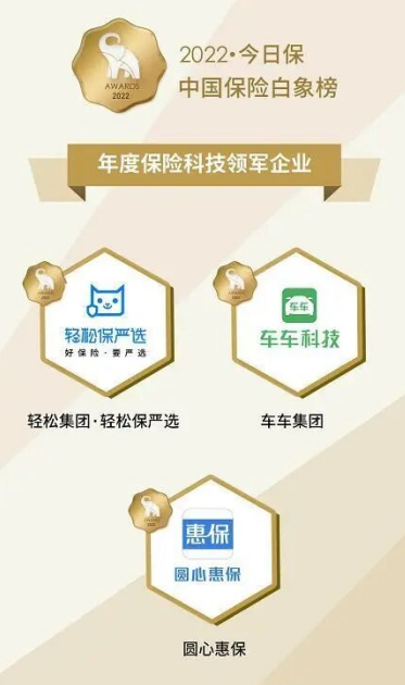 微信截图_20230308161352.png