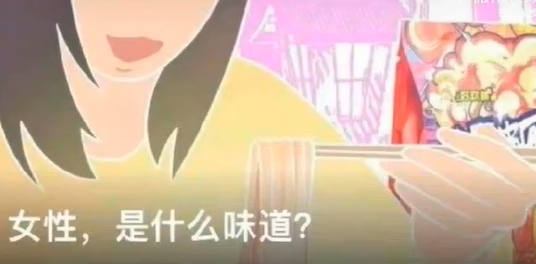 微信截图_20230308172817.png