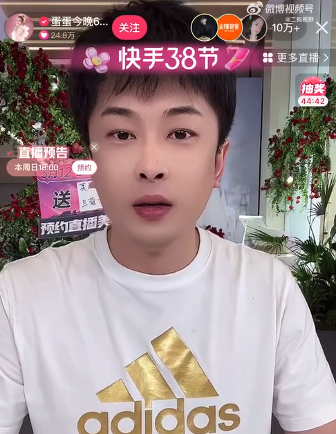 微信截图_20230308203235.png