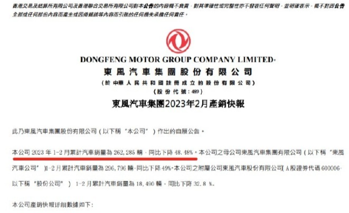 微信截图_20230308212527.png