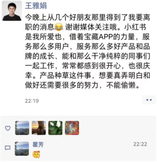 微信截图_20230310081557.png
