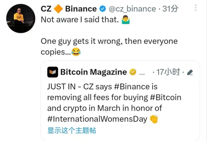 微信截图_20230310083205.png