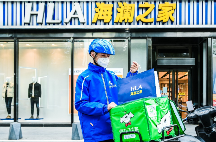 微信截图_20230310171542.png