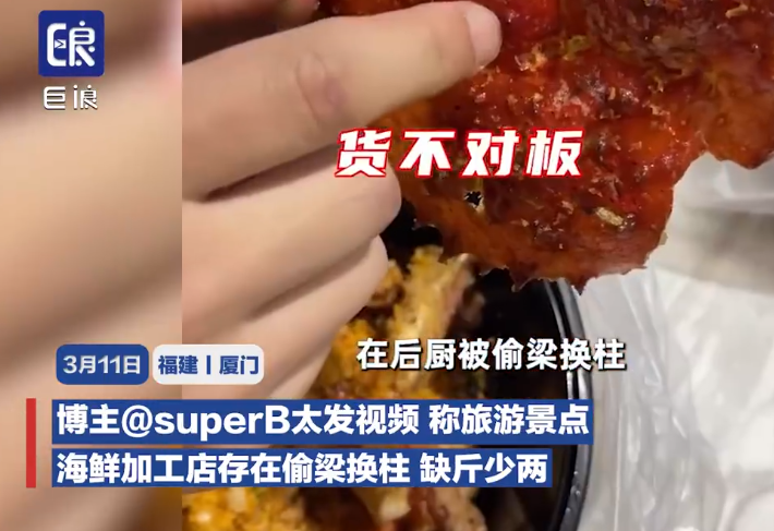 1678543090(1).png