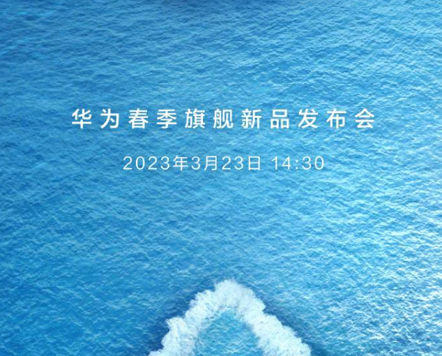 1678669823270.png