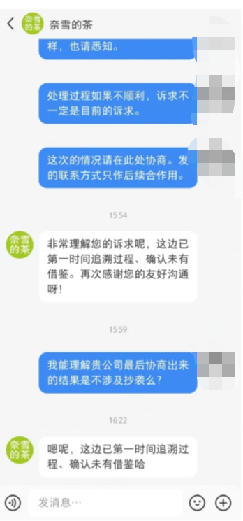 1678686562403.png