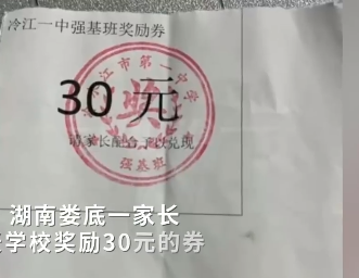 1678698682537.png