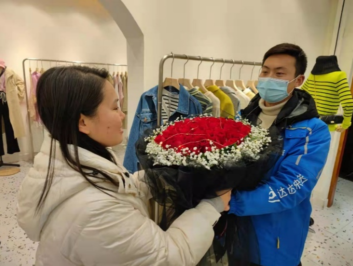 微信截图_20230314110547.png