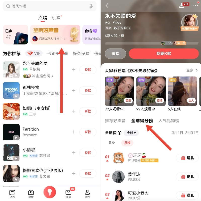 微信截图_20230314140124.png